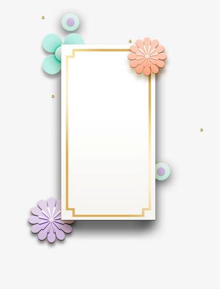 3D微立体花朵边框创意设计免抠