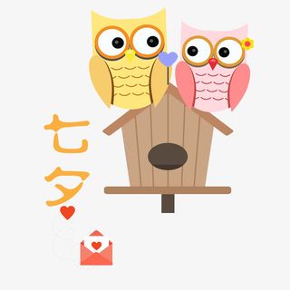 手绘七夕情人节红心喜鹊插画免费免抠