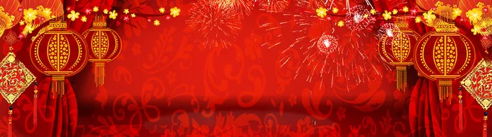 新年 狂欢 灯笼 梅花高清