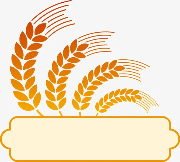 金色麦穗标志徽章装饰边框免抠