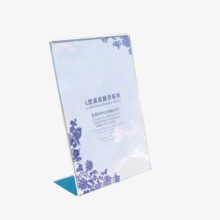 桌面立式价格牌免抠