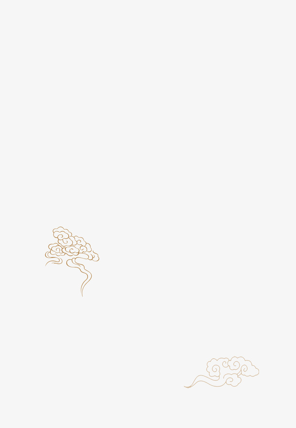 国潮中国风祥云元素免抠