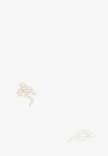 国潮中国风祥云元素免抠