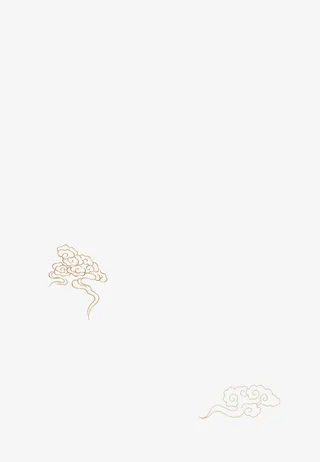 国潮中国风祥云元素免抠