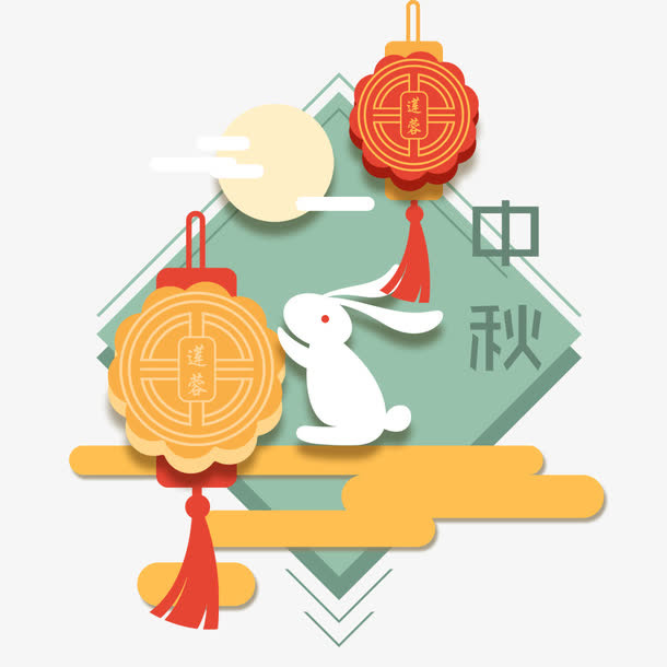 手绘插画海报免抠