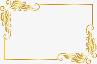 金色植物框架免抠