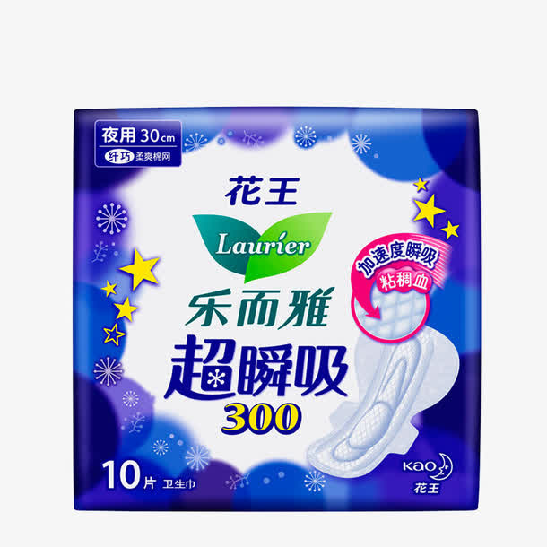 花王乐而雅夜用卫生巾超瞬吸免抠
