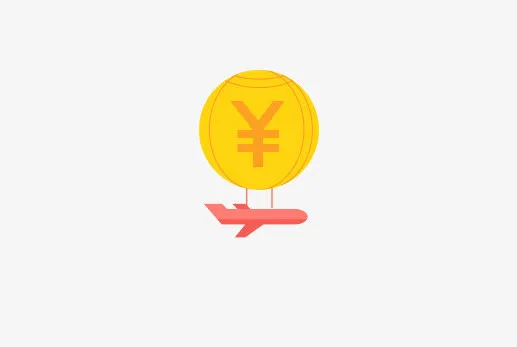 金币飞机金融素材免抠