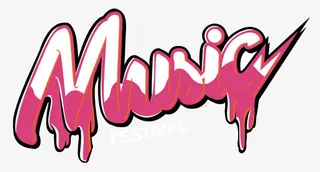 音乐艺术字免抠