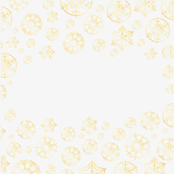 金色雪花免抠