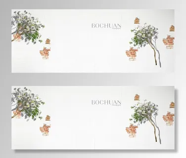 白色墙壁小清新树叶淘宝背景高清