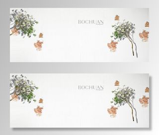 白色墙壁小清新树叶淘宝背景高清