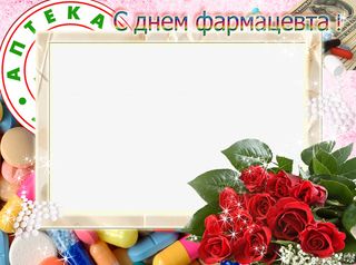 边框相框设计png免抠