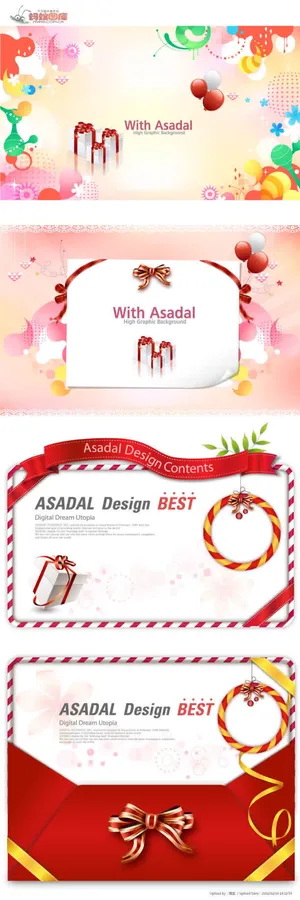 彩色卡通圣诞节海报免抠