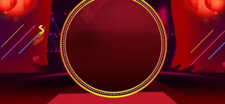 618年中大促几何渐变暗红色背景高清