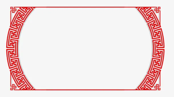 中国风边框免抠