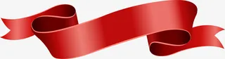 唯美红色丝带免抠