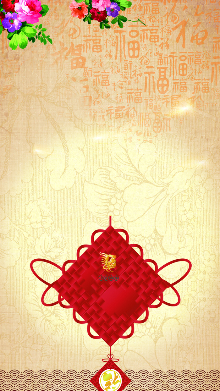 新年春节中国风背景高清