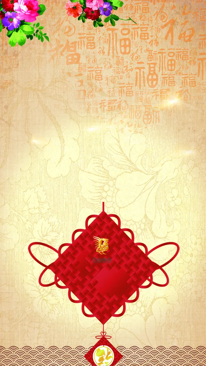 新年春节中国风背景高清