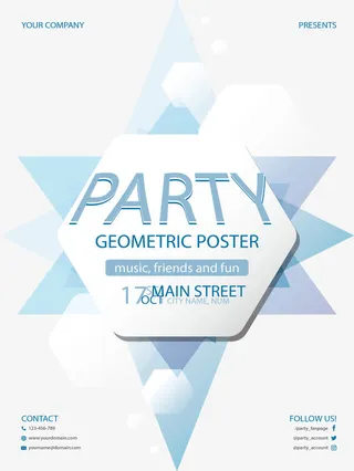 蓝色多边形派对海报免抠