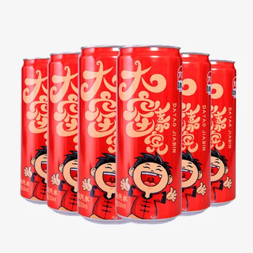 大窑嘉宾饮料橙味老汽水夏季网红免抠