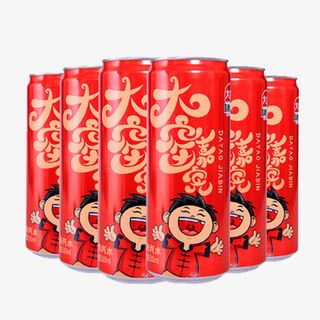 大窑嘉宾饮料橙味老汽水夏季网红免抠