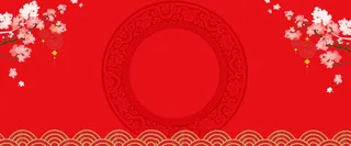 新春鸡年喜庆红色电商海报背景高清