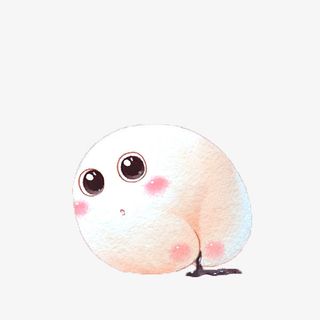 免抠卡通白色可爱汤圆免抠