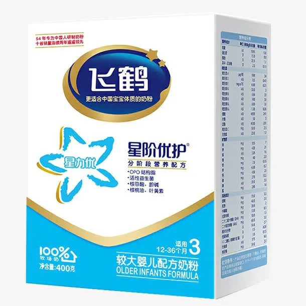飞鹤星飞帆星阶优护幼儿配方奶粉免抠
