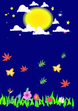 星星月亮田野背景高清