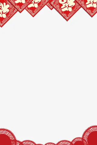 中国风红色福字框架免抠