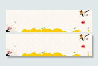 春节放假通知海报背景高清