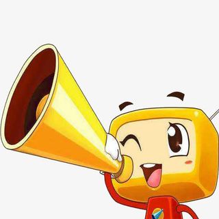 小喇叭通知免抠