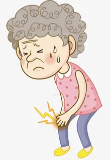 关节疼的老人免抠 关节疼的老人免抠