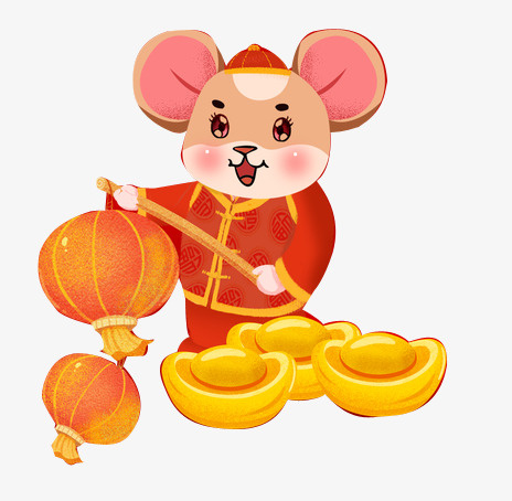   金鼠  迎春  春节免抠