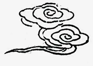 水墨画祥云七夕免抠