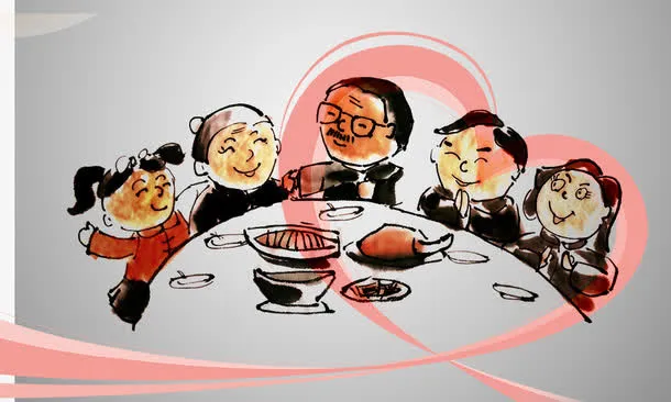 团圆免抠