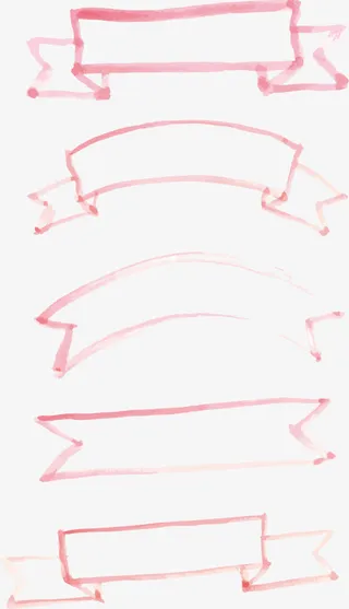 箭头水墨画免抠