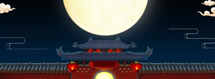 中秋佳节月亮云朵城墙简约蓝色banner高清
