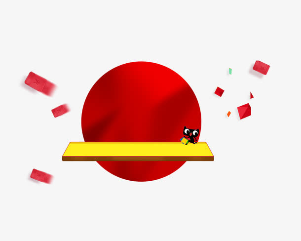 活动背景免抠