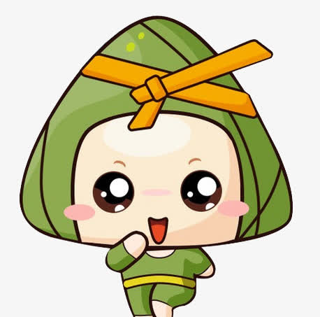 粽子免抠
