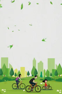 浅绿色手绘春季踏青城市公园背景高清