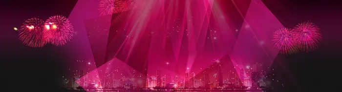 梦幻城市夜景海报高清