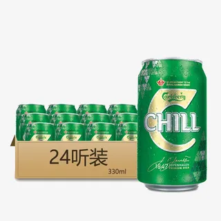 24听装嘉士伯啤酒免抠