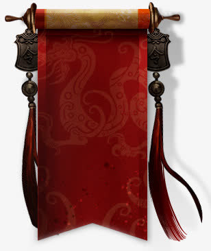 卷轴素材告示牌悬浮窗免抠