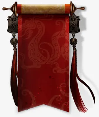 卷轴素材告示牌悬浮窗免抠