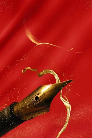 百日冲刺学校教育海报背景素材高清