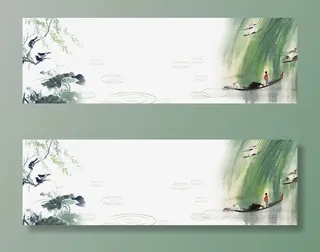 清明节复古水墨插画边框免抠