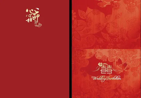 婚庆喜帖心心相印背景素材高清 婚庆喜帖心心相印背景素材高清