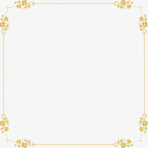 金色虚线树藤免抠